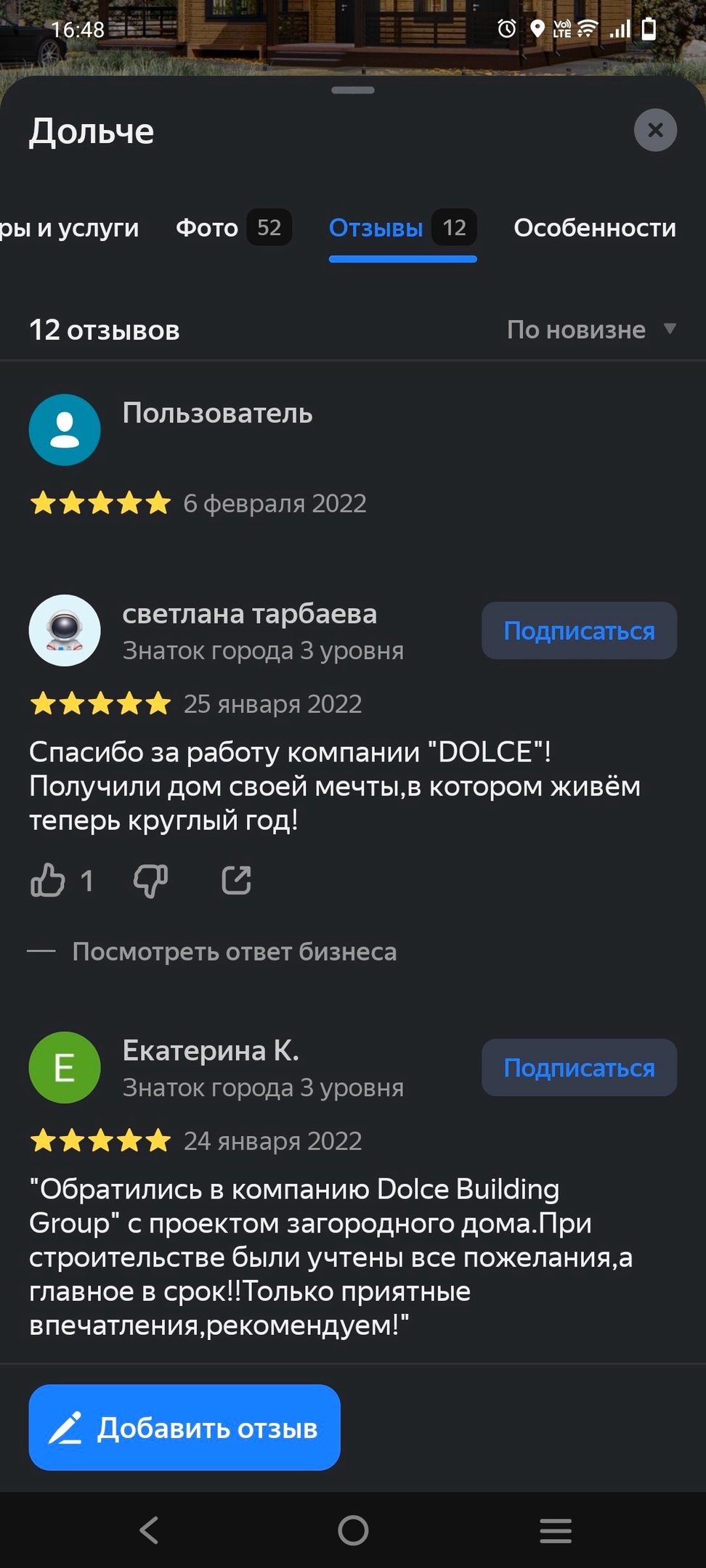 Image title
